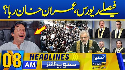 Good News For Imran Khan From Ihc 08 Am News Headlines 15 May 2024