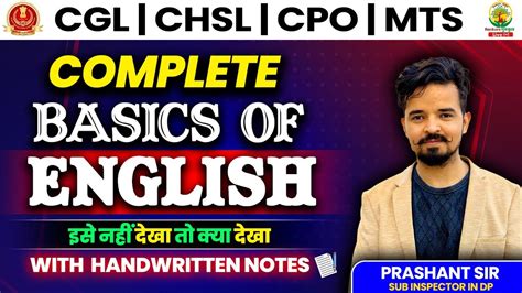 Complete Basic Of English By Prashant Sir For All Exams Rankers