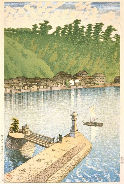 Mihogaseki Beach Izumo Kawase Hasui Japan Lacma