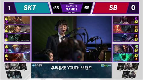 Sb Vs Skt Sbg Sandbox Vs Sk Telecom T Week Day Game