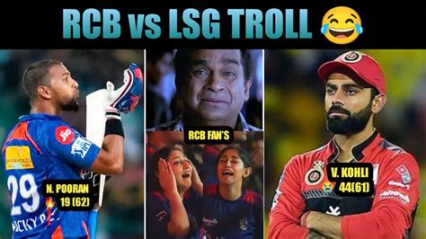 Rcb Vs Lsg Ipl 2023 March 15 Troll 😂 Ipl Troll Rcb Vs Lsg Ipl 2023