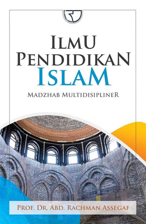 Ilmu Pendidikan Islam