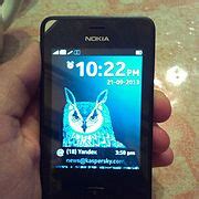 Category Nokia Asha Wikimedia Commons