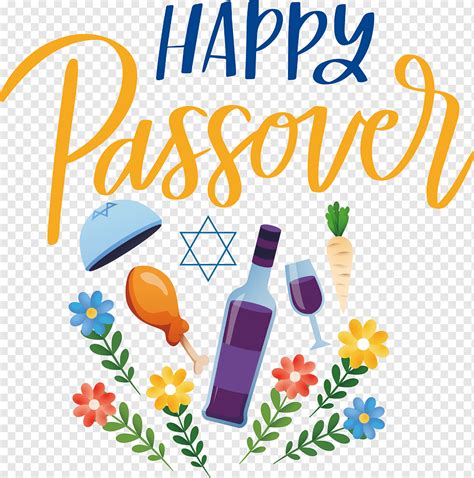 Happy Passover Png Pngwing