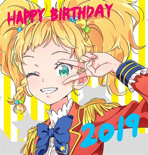 二階堂ゆず生誕祭2019 [2019年6月23日 日 ] ツイ速まとめ