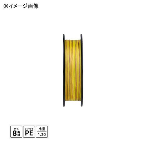 ルアー釣り用peライン よつあみ エックスブレイド オードラゴン X8 150m 06号12lb 3472412ナチュラム Yahooショッピング店 通販 Yahooショッピング