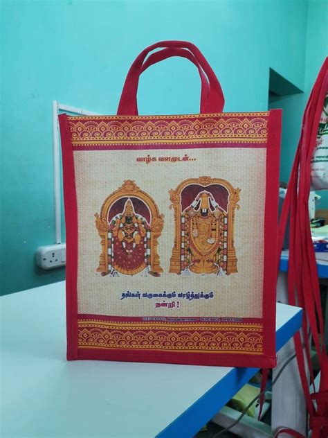 Pink Non Woven Marriage Thamboolam Bags For Gift Purpose Capacity