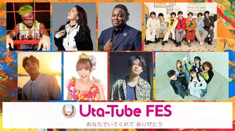 Fes 〜あなたでいてくれてありがとう〜 Uta Tube Nhk