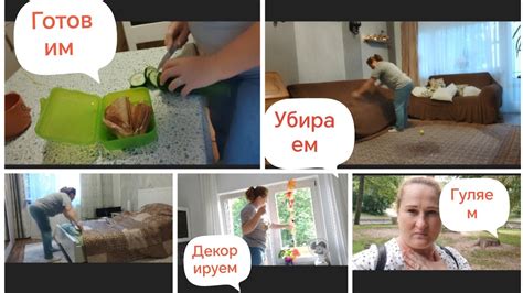 Наш день # 707 Снова на больничном. Один день с нами. - YouTube