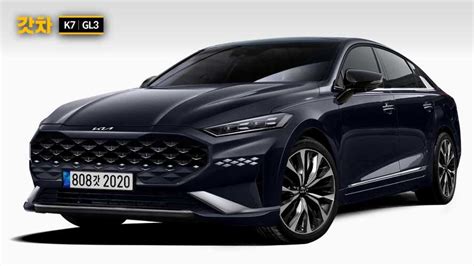 Kia Cadenza News and Reviews | Motor1.com