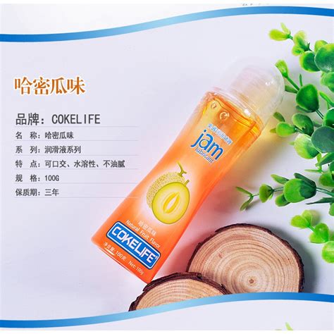 Original Cokelife Jam Fruit Oral Sex Lubricant Fruits Flavor Moisture