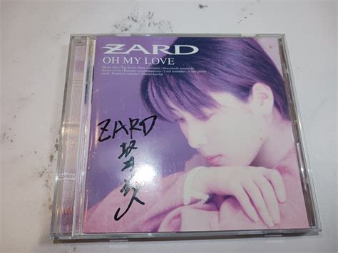 【やや傷や汚れあり】直筆サイン入りcd 帯付 【zard 坂井泉水 Oh My Love】の落札情報詳細 ヤフオク落札価格検索 オークフリー