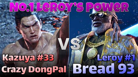 No Leroy S Power Crazy Dongpal Kazuya Vs Bread Leroy Tekken