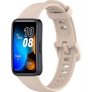 Comprar Correa Huawei Band Tpu Marfil