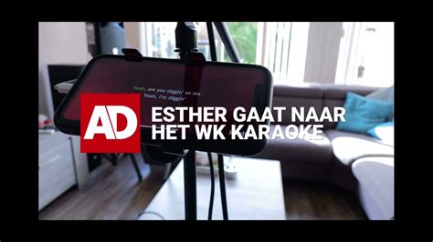 Bron Ad Amersfoortse Courant Youtube