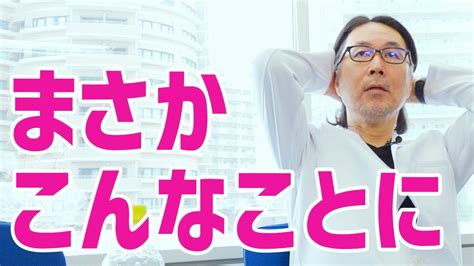 肌再生の専門家が愛してやまないスキンケア化粧品について解説したら、大変なことになりました Life Wacoca Japan