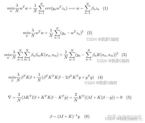 基于ls Svm的数据分类matlab仿真测试 知乎