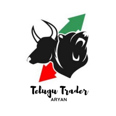 Telugu Trader Aryan Youtube