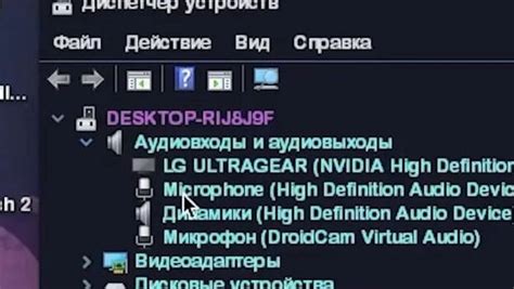 Что делать если заикается и прерывается звук | решение! - Смотреть ...