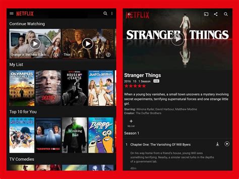 how to watch movies on my tv from my phone