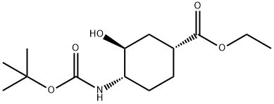 R S S Boc Amino Hydroxy Cyclohexanecarboxylic Acid Ethyl