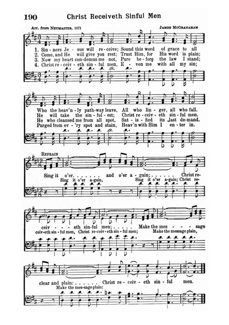 Inspiring Hymns Page Hymnary Org