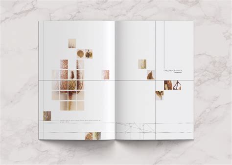 Обучающее пособие ESTEL Professional on Behance