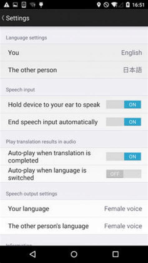 Best Apps For Voice Translation Android Ios Free Apps For