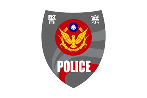 史上最大中高階警人事案出爐！ 調動87名人員16日交接到任