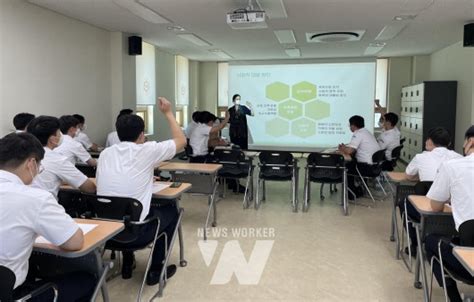 순천대 인권센터 학군사관후보생 대상 성희롱성폭력 예방교육 실시