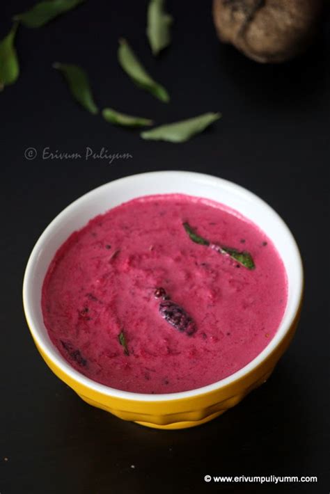 Erivum Puliyum Beetroot Kichadi Pachadi Sadya Dish