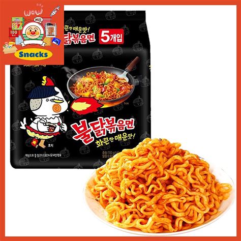 Samyang Korean Spicy Noodle Buldak Hot Chicken Flavor Ramen Noodles Gx Shopee Philippines