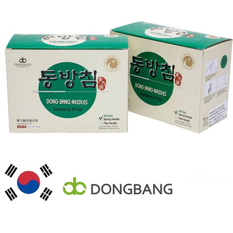 Acupuncture Needles Dongbang 500pcs 025x40