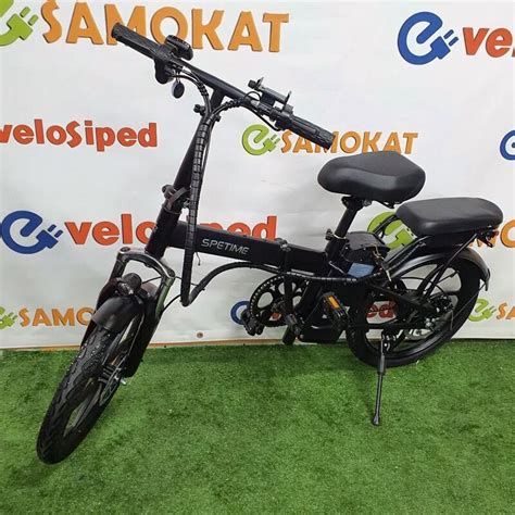 Электровелосипед Spetime E-Bike S6 Plus купить в СПб выгодно