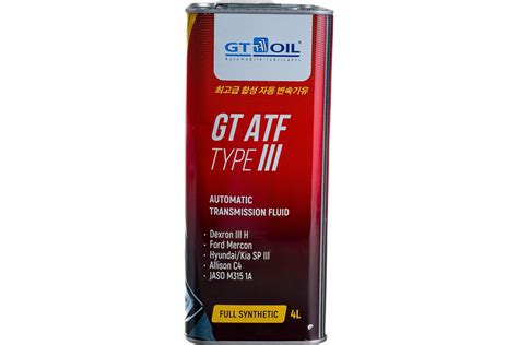 Масло ATF Type-III Dexron III H, 4 л GT OIL 8809059407615 - выгодная ...