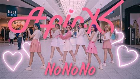 K POP IN PUBLIC ONE TAKE Apink 에이핑크 NoNoNo dance cover by