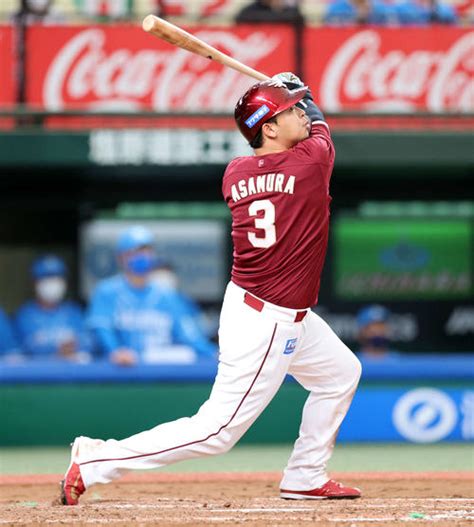 【楽天】浅村栄斗が右翼ポール際へ3号ソロ 3安打3打点でリーグトップの合計16打点に プロ野球 日刊スポーツ