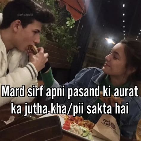 Mard Sirf Apni Pasand Ki Aurat Mard Sirf Apni Pasand Ki Aurat Know