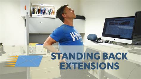 Standing Back Extensions Youtube