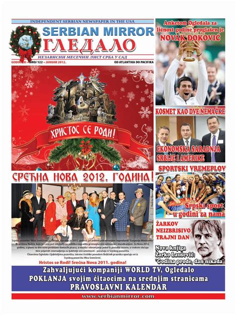 PDF PORUKE Serbianmirror Posle Sukoba Na Kosovu 27 Januar