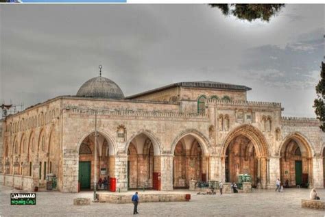 Al Aqsa Mosque