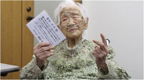 Worlds Oldest Person Kane Tanaka Dies In Japan At 119