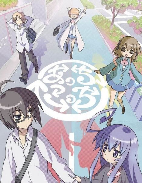 What Ever Happened To The Acchi Kocchi Manga Rmanga