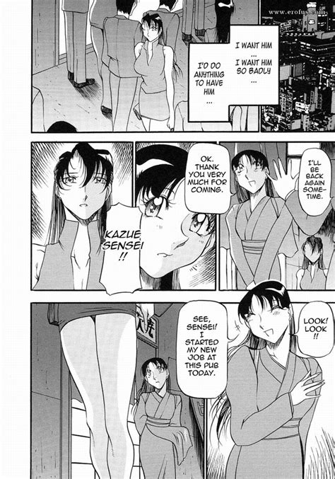 Page 146 Hentai And Manga English Azuki Kurenai The Confession Of Mrs