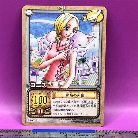 Conis - One Piece Card Game Carddass ES-C29 BANDAI 2004 TCG Japanese