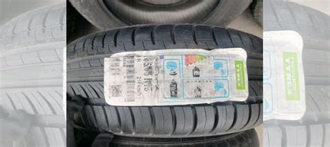 Nokian Tyres Nordman SX 185/65 R15 купить в Ленинске-Кузнецком | Авито