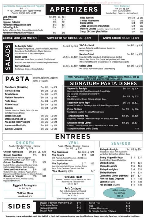 Menu at La Famiglia restaurant, Smithtown