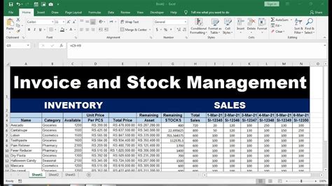 Invoice And Stock Management In Excel Excel Youtube