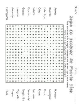 Sopa De Letras Puerto Rico By Espacio Creativo TPT