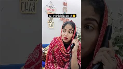 Maa Beti Ki Baate 🤣🤣 Ytshorts Shorts ~ Nagi Vlogs Youtube